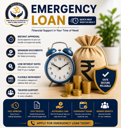 Emergency Loan